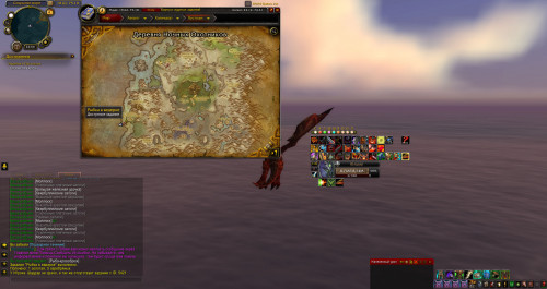 WoWScrnShot 070419 225001