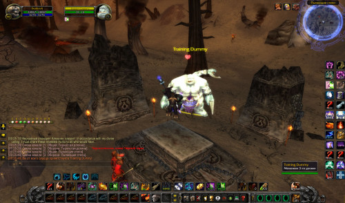 WoWScrnShot 071119 002649