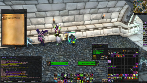 WoWScrnShot 071719 194334