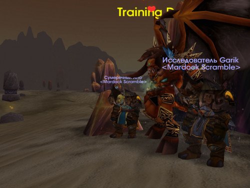 WoWScrnShot 072119 211318