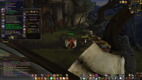 WoWScrnShot 080619 001322