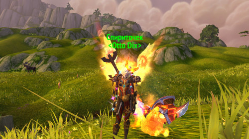WoWScrnShot 081219 110338