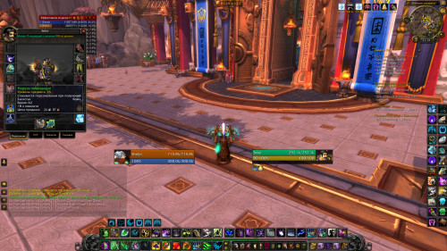 WoWScrnShot 082619 211922