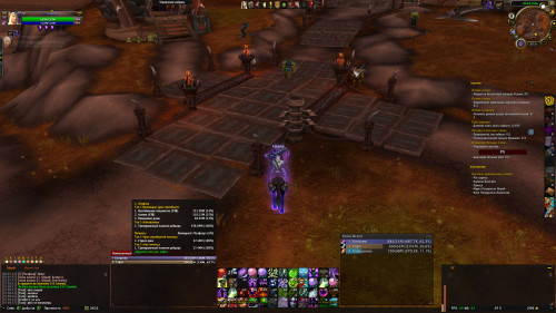WoWScrnShot 090119 071143