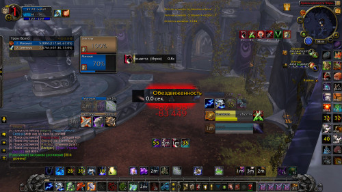 WoWScrnShot 101019 204151
