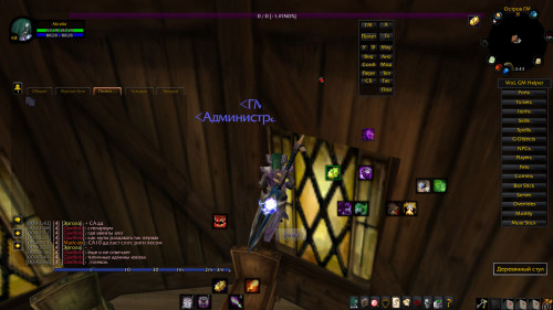WoWScrnShot 101719 004410