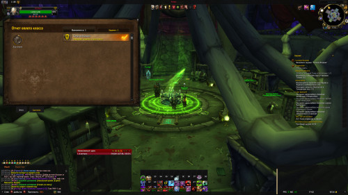 WoWScrnShot 102019 170214