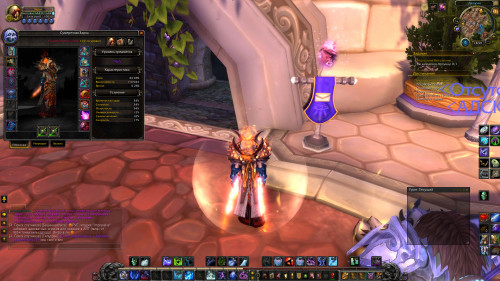 WoWScrnShot 102119 185914