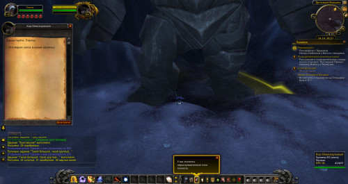 WoWScrnShot 102819 221913