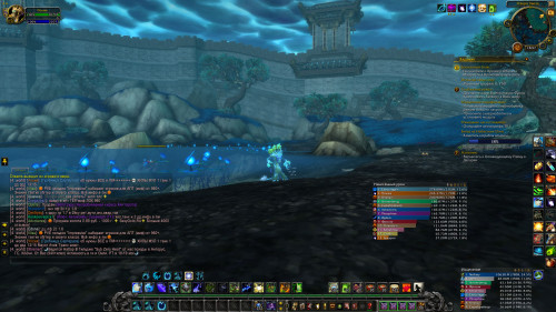 WoWScrnShot 110919 185747