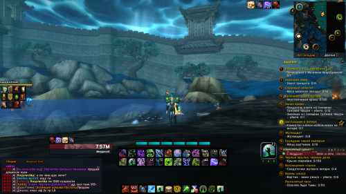 WoWScrnShot 110919 185522