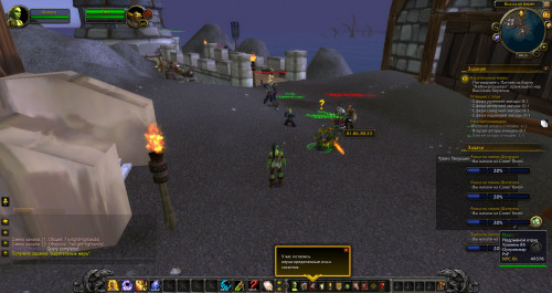 WoWScrnShot 111319 123113