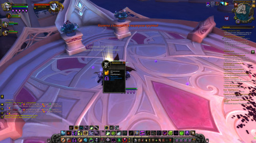 WoWScrnShot 111419 001457