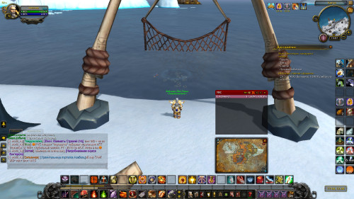 WoWScrnShot 112019 150754