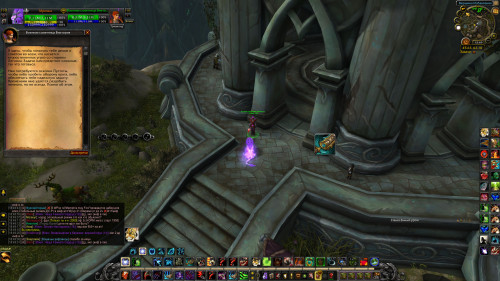 WoWScrnShot 112919 184935