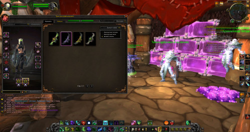WoWScrnShot 121319 010729