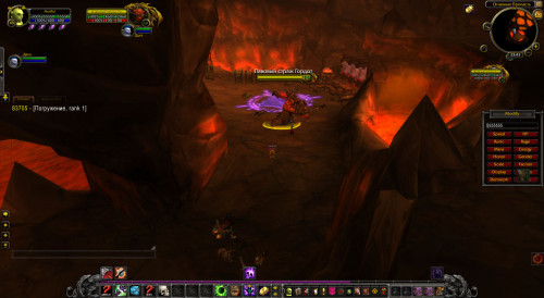 WoWScrnShot 123019 234301