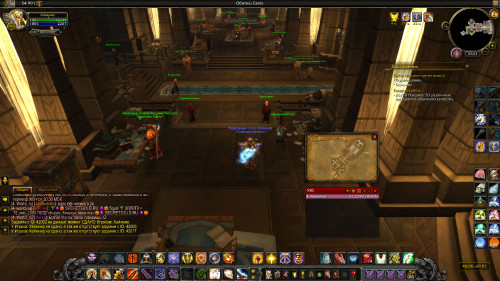 WoWScrnShot 010220 225315