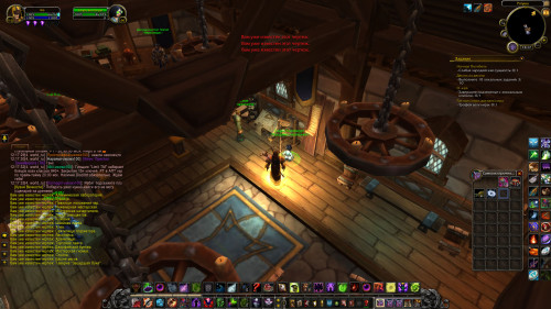 WoWScrnShot 010720 121735