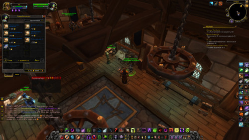 WoWScrnShot 010720 121302