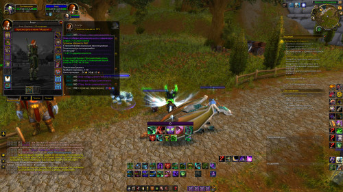WoWScrnShot 120819 194255