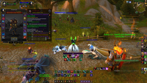 WoWScrnShot 120819 194604