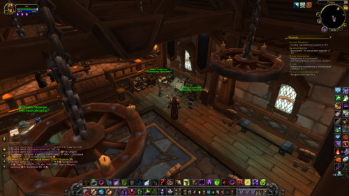 WoWScrnShot 010920 020601