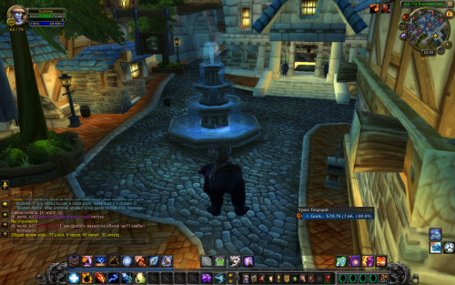 WoWScrnShot 010820 225905