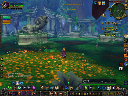 WoWScrnShot 011220 150924
