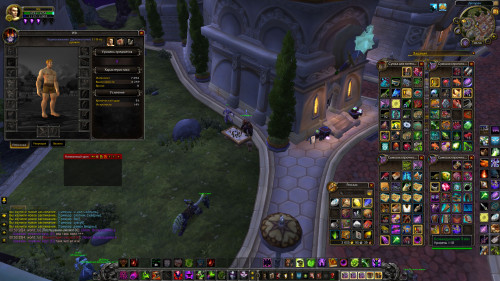 WoWScrnShot 011520 005027