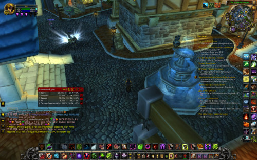 WoWScrnShot 012020 223302