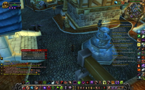 WoWScrnShot 012020 223339