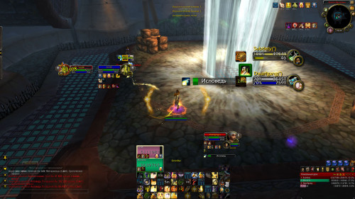 WoWScrnShot 012320 232238