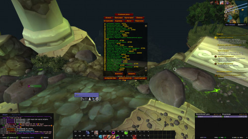 WoWScrnShot 012420 161802