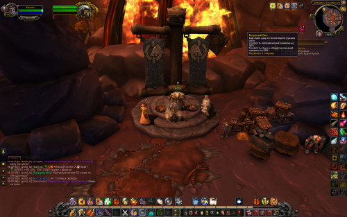 WoWScrnShot 012520 160312