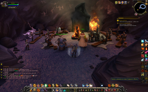 WoWScrnShot 012520 154647