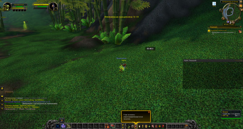 WoWScrnShot 020320 115600