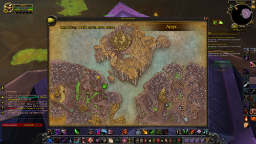 WoWScrnShot 020420 114508