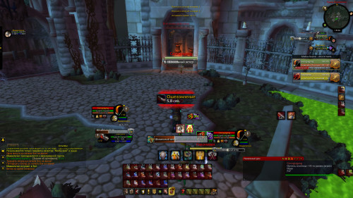 WoWScrnShot 020720 215639