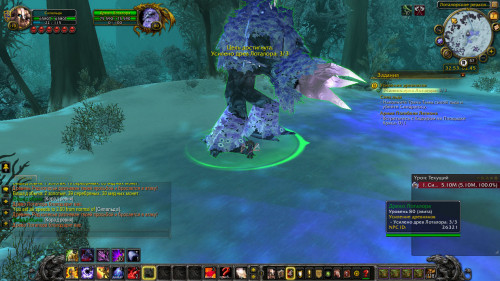 WoWScrnShot 020720 155720