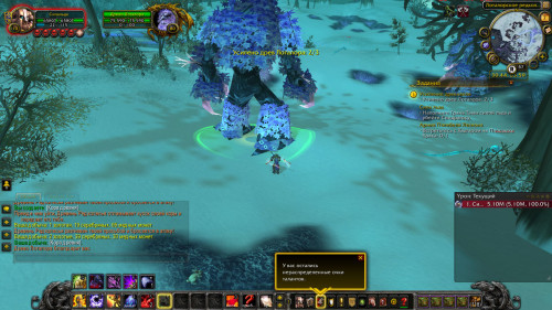 WoWScrnShot 020720 155646