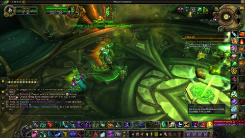 WoWScrnShot 021120 221203