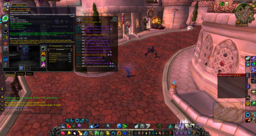 WoWScrnShot 021620 093150