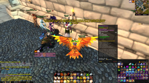 WoWScrnShot 022320 092740