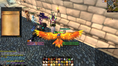WoWScrnShot 022320 092901