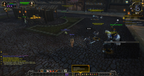 WoWScrnShot 030120 153638