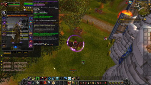 WoWScrnShot 022820 171110