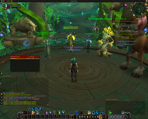 WoWScrnShot 031520 181931