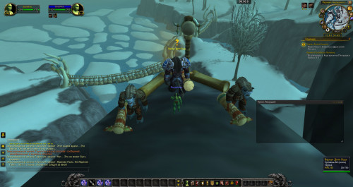 WoWScrnShot 031720 223722