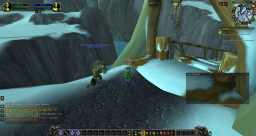 WoWScrnShot 031720 223645